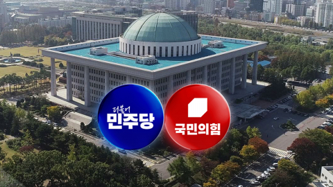 '소득 하위 70% 지원금' 유지…여야 합의 추경안 오늘 밤 의결