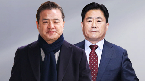 임종성·김규환도 무혐의…신천지 의혹 수사 계속