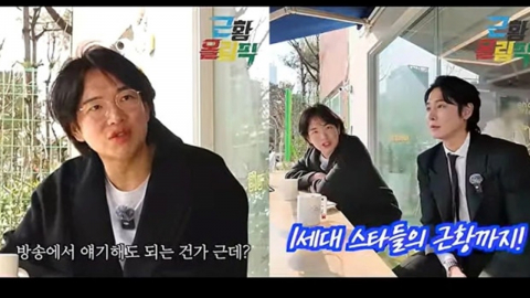 김상혁, 전처 '언급 자제' 요구에 "편집 요청 안 했겠나"…영상 돌연 삭제