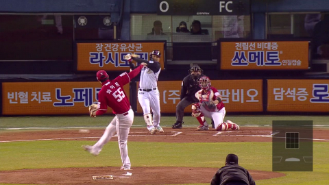 '신바람' LG 5연승…KIA는 홈런 공방 끝에 한화 제압