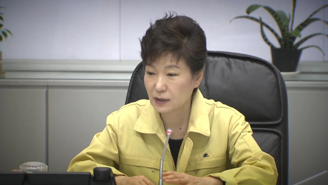 법원 "\'세월호 7시간\' 문건 목록 공개해야"…참사 12년 만