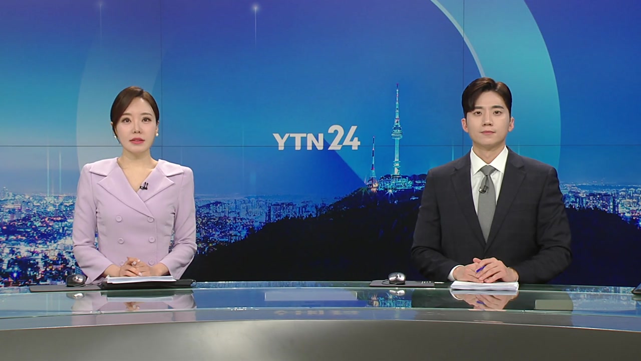 YTN24
