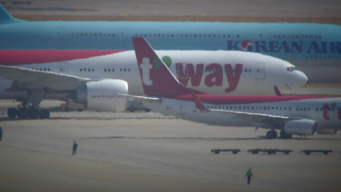 이란전쟁에 '비상' 걸린 여행업계…휴전이 동아줄 될까?