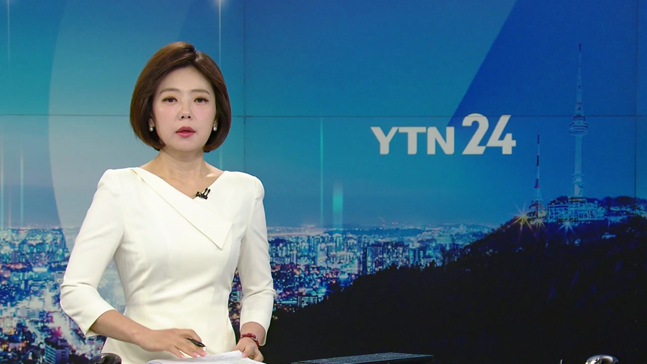 YTN24