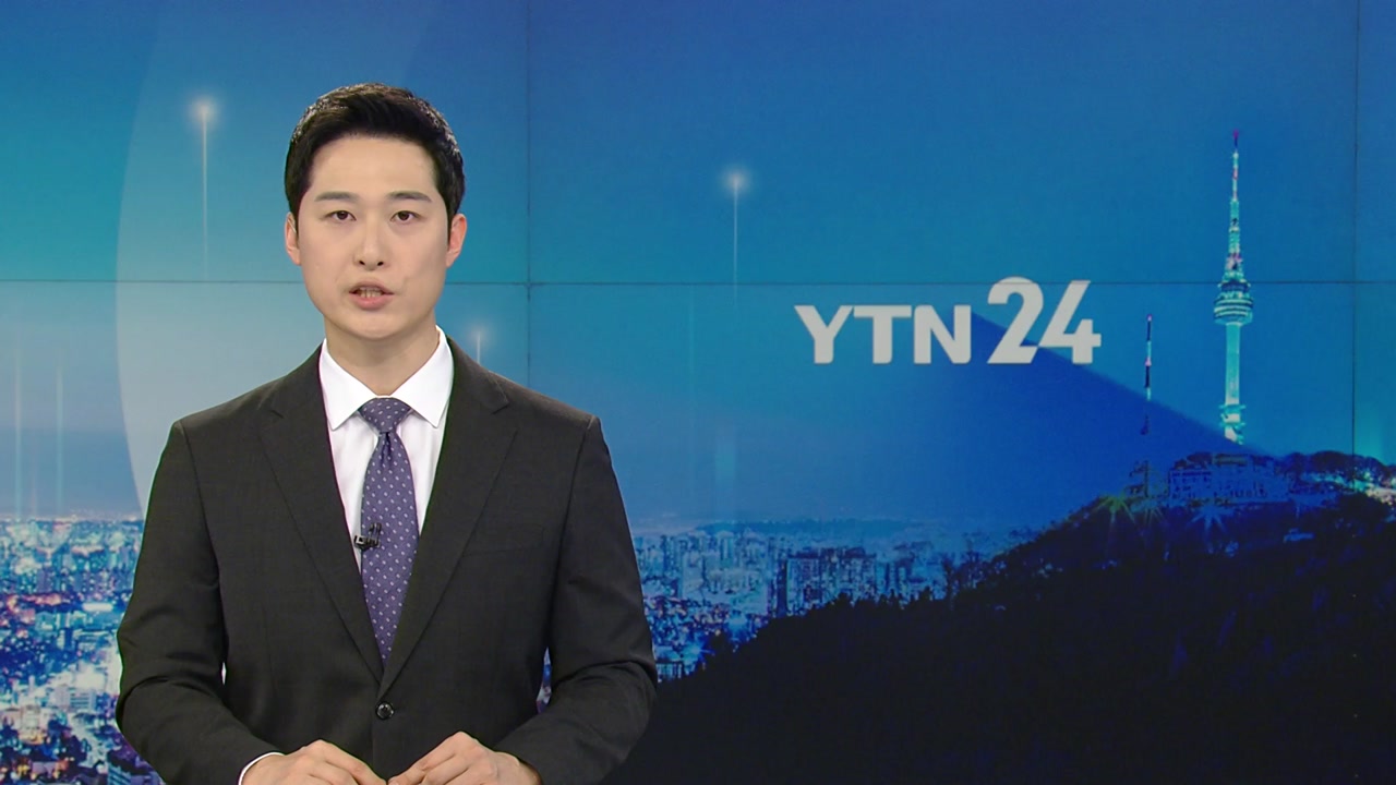 YTN24