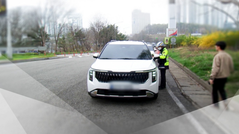 암행 단속 2시간 만에 119건…버스전용차로 얌체 운전 \'덜미\'