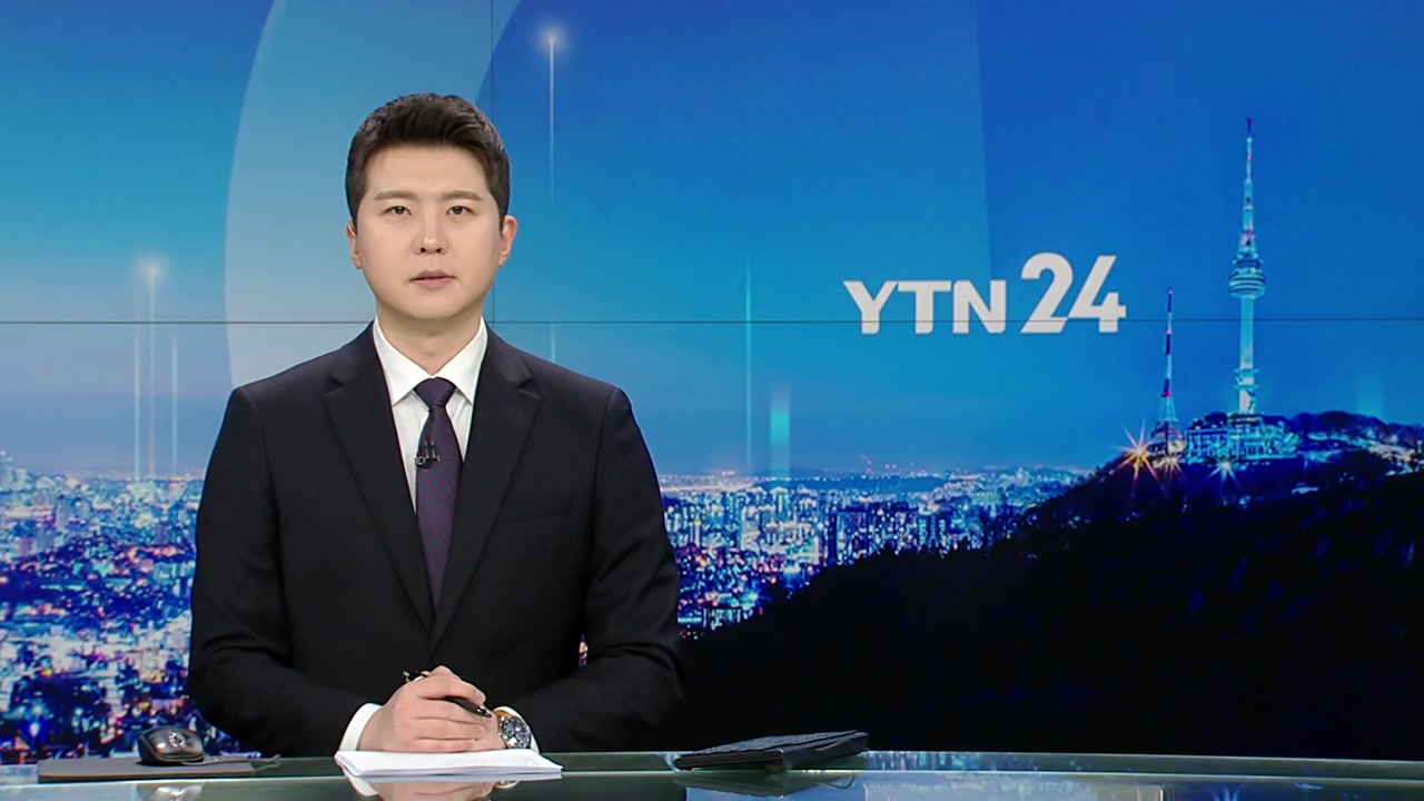 YTN24