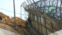 휴전선 GOP 병력 확 준다...AI 경계로 대체