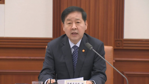 성장 둔화·물가 상승 '진퇴양난'…구윤철 "먹구름 가득"