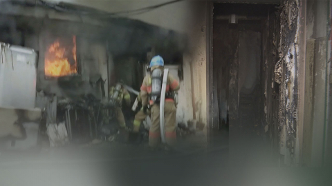  완도 수산물 창고에 불...소방관 1명 사망·1명 실종