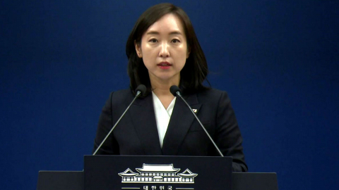 [현장영상+] 청와대 "나프타 공급량을 전쟁 이전 수준으로 회복에 총력"