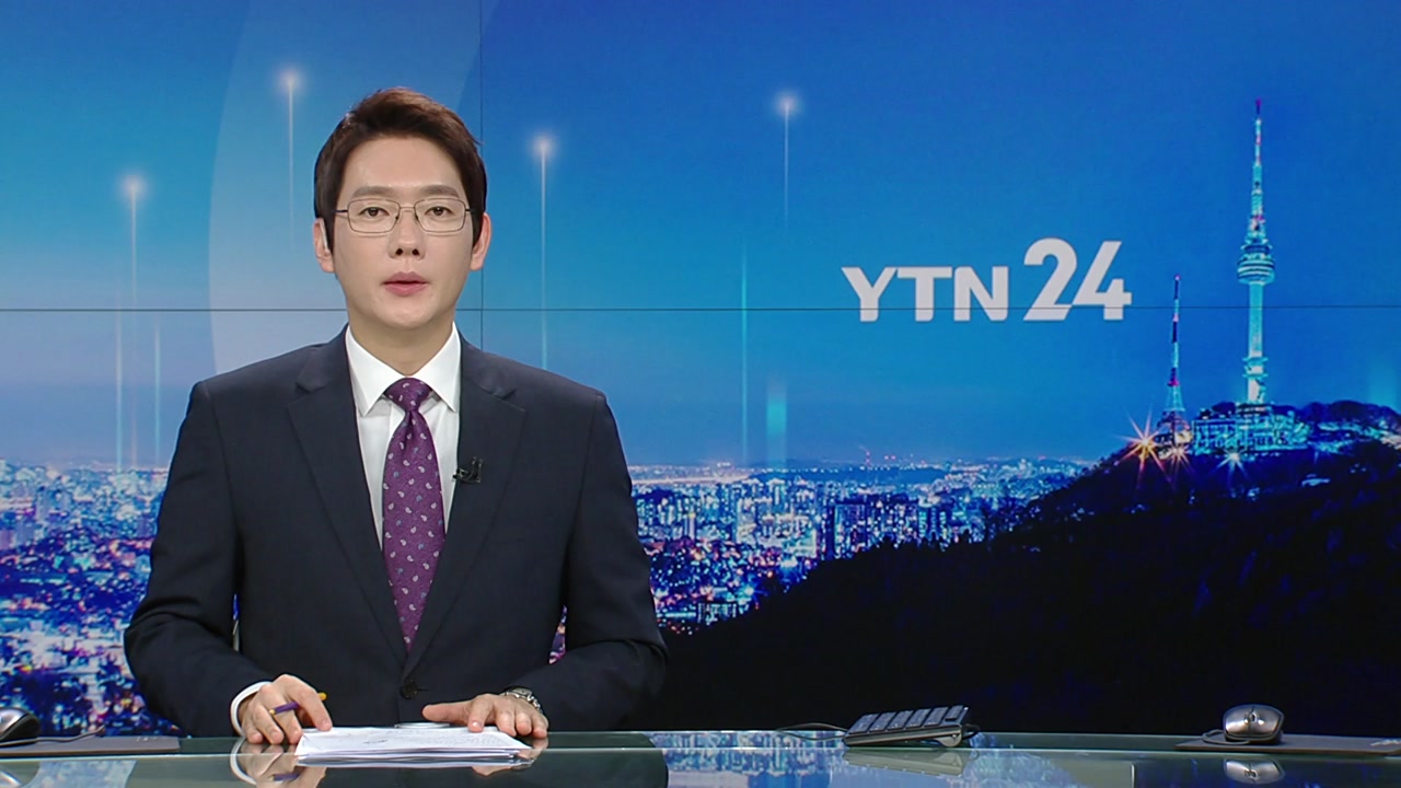 YTN24