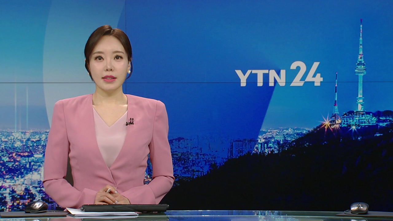 YTN24