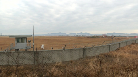 정부, 12·29 여객기 참사현장 두 달간 전면 재수색