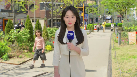 [날씨] 낮 동안 기온 \'쑥\', 초여름 날씨…큰 일교차 유의