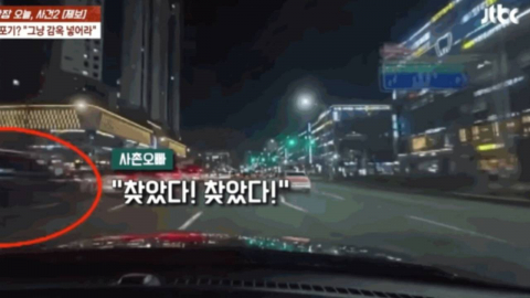 차 훔친 10대들, 영장 기각되자 또 절도…부모는 "그냥 감방 넣어라"