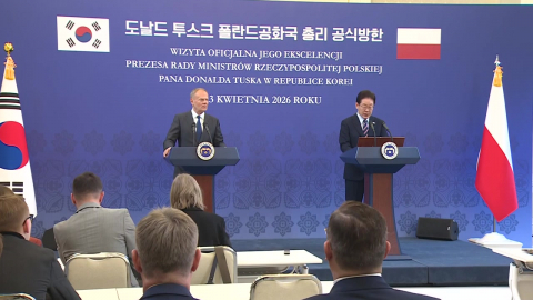 한-폴란드 관계 \'격상\'…방산·중동 전쟁 공급망 협력 강화