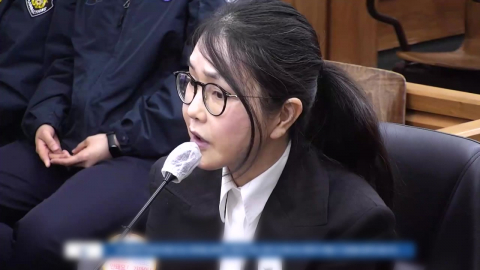 김건희 "계엄 사전에 못 들어"…내일 윤 재판 증인