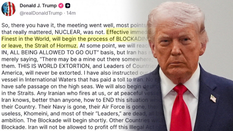 트럼프 "미군, 호르무즈 봉쇄 나설 것…오늘 밤부터 봉쇄"