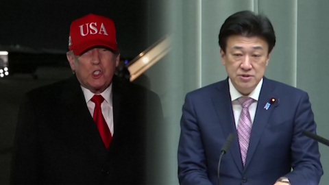 "자위대 파견 결정된 것 없어"…"역봉쇄 진심인가?" 반응도