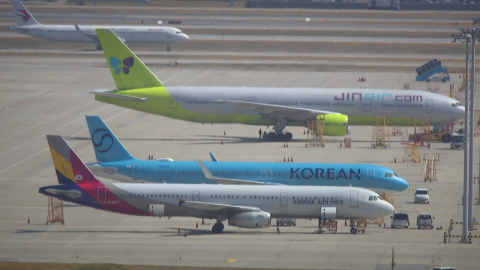 중동발 '직격탄'에…티웨이부터 "승무원 희망휴직"