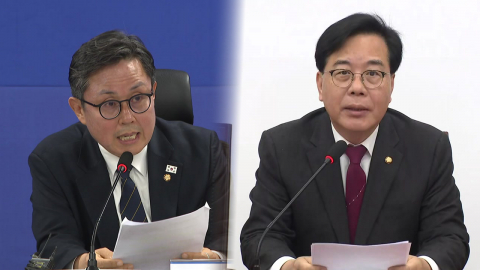 당정 "차 보험료율 인하"…'이스라엘 비판' 여야 설전