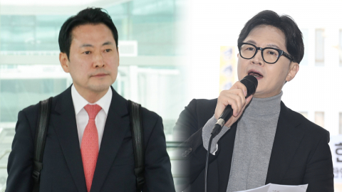 장동혁 방미 놓고 '갑론을박'…한동훈, 부산에 도전장?