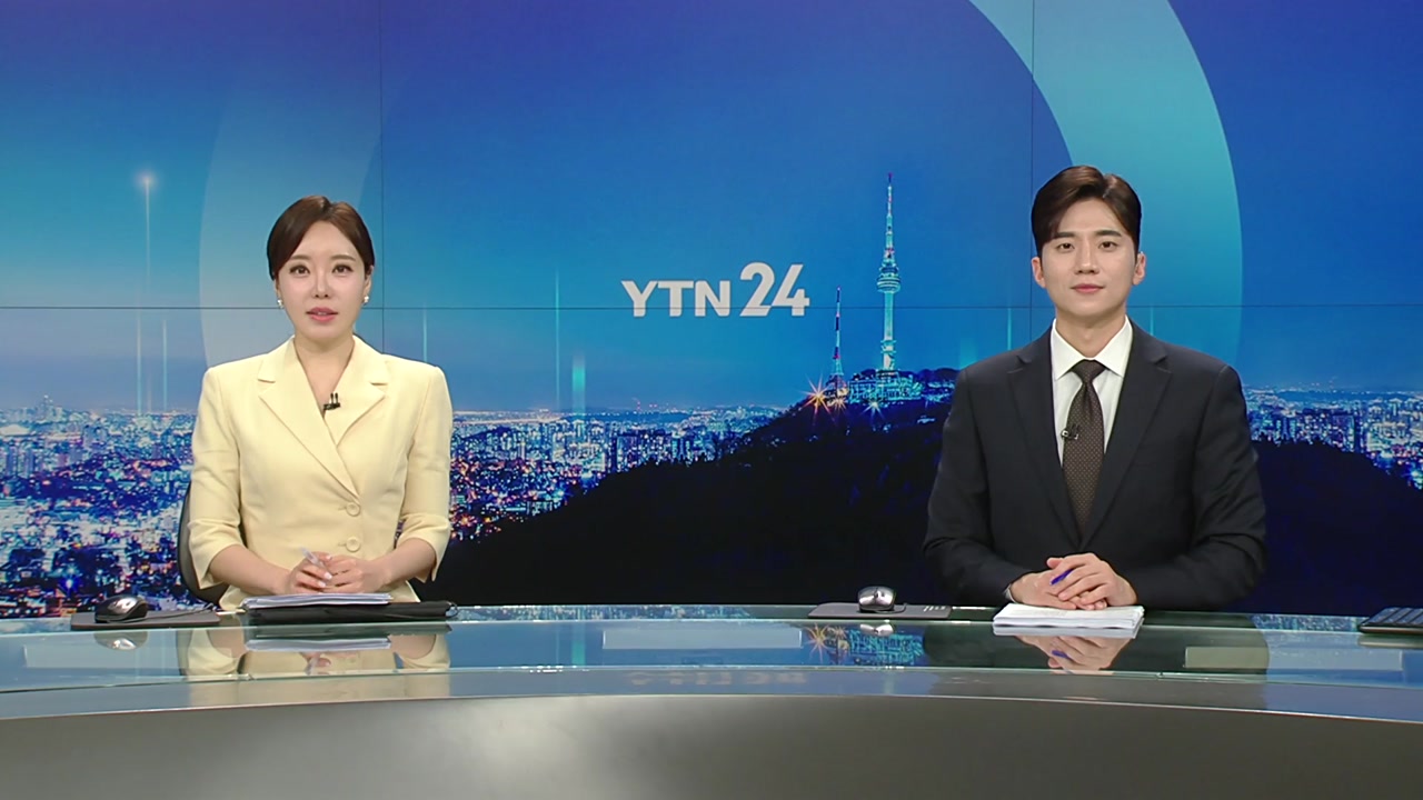 YTN24