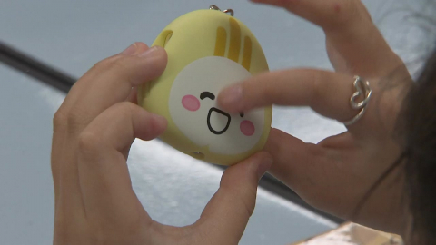 고리 당기면 120㏈ 경고음…성남시, 초등생에게 비상벨 보급