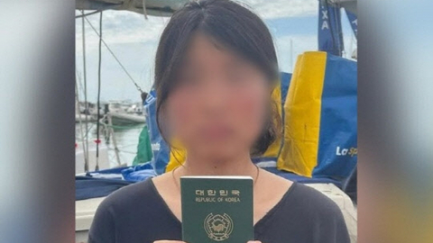 가자지구 가려던 활동가 여권 무효화에…"복권하라" 청와대 앞 시위