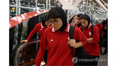 이란, '망명 철회' 여자축구팀 주장 자산압류 해제