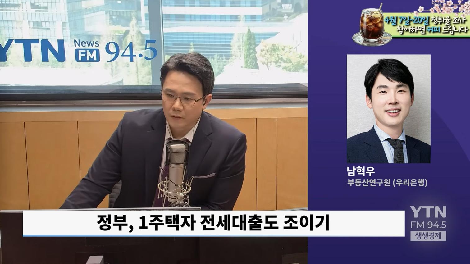 "전세 사느니.." '임대차 시장' 불안이 노도강 집값 밀어올린다