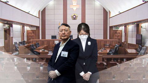 김건희, 오늘 윤석열 여론조사 재판 증인으로…첫 법정 대면