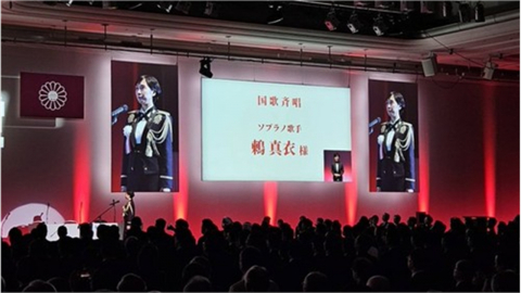 자위대원, 자민당 행사서 기미가요 제창...중립 논란