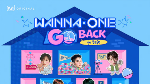 '워너원고: 백투베이스' 28일 첫 방송…메인 포스터 공개