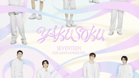 세븐틴, 5월 日 도쿄·오사카 돔 팬미팅 개최