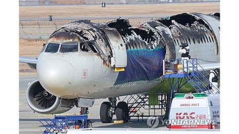 일본도 여객기 반입 보조배터리 2개로 제한..."24일부터 적용"