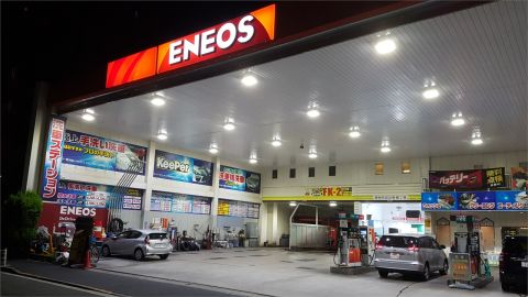 일본 유가 보조금 정책에 정유사 불만..."업계에 부담 떠넘겨"