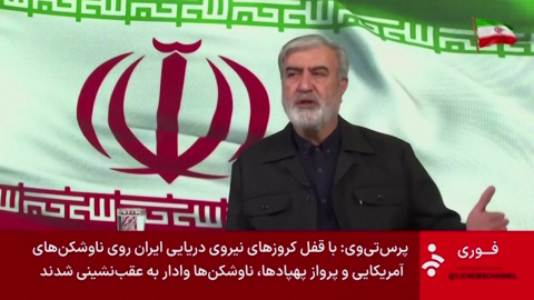 "20년 농축중단 제안에 5년 역제안"…협상 막전막후