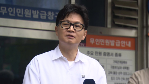 '한동훈 등판' 북갑 무공천?…하정우는 '군불 때기'