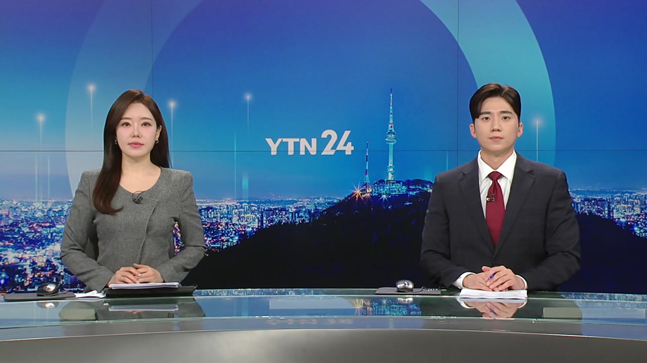 YTN24
