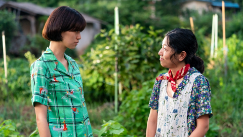 정주리 감독 신작 '도라', 제79회 칸영화제 감독주간 초청