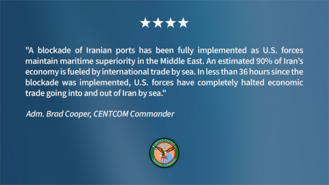미 중부사령부 "이란의 해상 봉쇄 완료...상선 6척 회항"