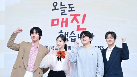 [Y현장] "우린, 테라피 드라마"…'오늘도 매진했습니다', 안방에 선사할 힐링(종합)