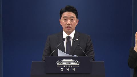 "연말까지 원유 2억7천3백만 배럴 도입…호르무즈와 무관"