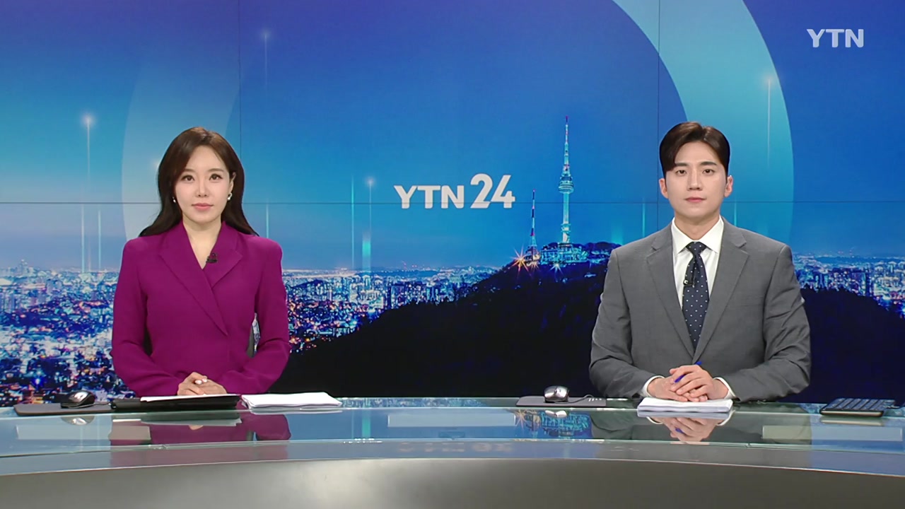 YTN24