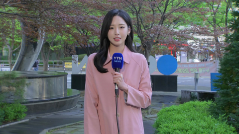 [날씨] 오늘도 서쪽 초여름 더위 계속...중부 중심 대기 건조