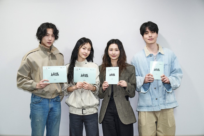 넷플릭스, '러브 어페어' 제작…이동욱·전소니·정유미·이종원 캐스팅