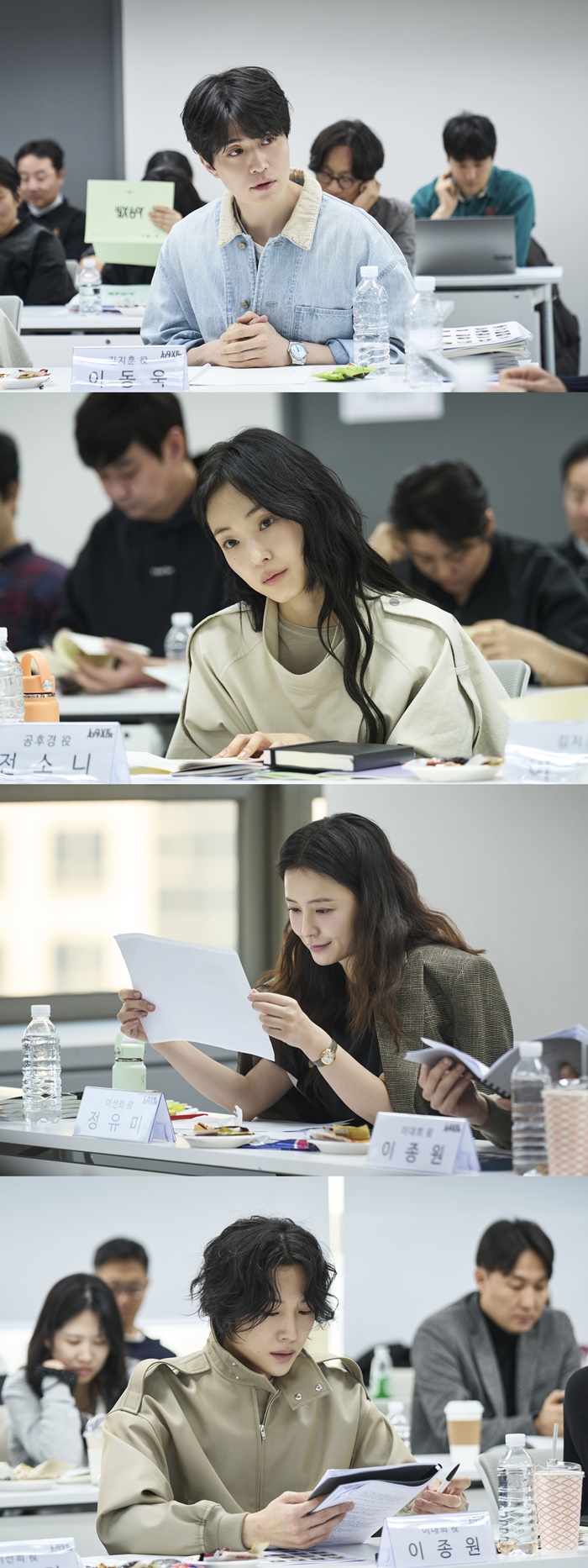 넷플릭스, '러브 어페어' 제작…이동욱·전소니·정유미·이종원 캐스팅