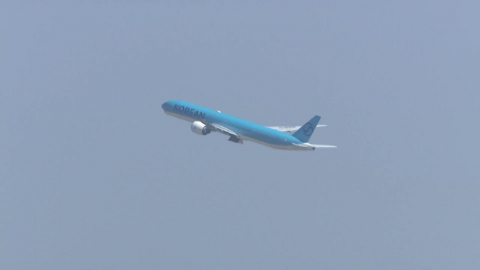 5월 국제선 유류할증료 폭등...최고등급인 33단계로